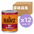 (原箱優惠: 12罐) RAWZ 全狗罐 96% Beef & Beef Liver Dog Food 牛肉+牛肝 354G (訂貨需時3-5天)